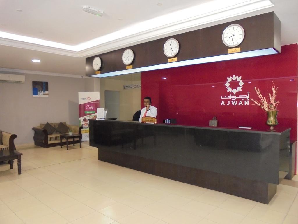Ajwan Hotel Apartments Salalah Exterior photo
