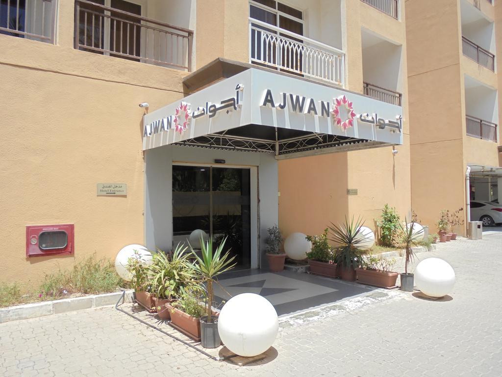 Ajwan Hotel Apartments Salalah Exterior photo